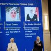 من قيادة «ميار» إلى نقاش مدارس المستقبل.. الدكتورة نادية خربط في مؤتمر المجلس الثقافي البريطاني