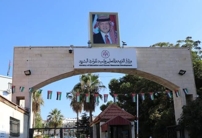 إعلان أسماء المرشحين للقبول في كليتي التمريض والقبالة للدبلوم المتوسط .. رابط