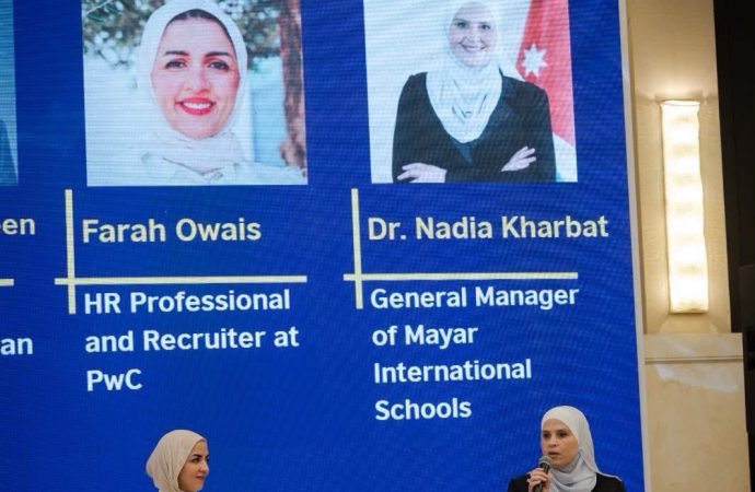 من قيادة «ميار» إلى نقاش مدارس المستقبل.. الدكتورة نادية خربط في مؤتمر المجلس الثقافي البريطاني