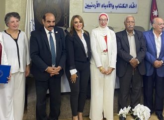 أمسية نثرية في اتحاد الكتاب