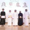 الشعراء: الجيجان ودهنيم و الملحم يؤثثون بقصائدهم معنى الحياة والحب  في بيت الشعر بالشارقة