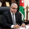 التل يعلن استقالته النهائية من حزب التنمية الوطني