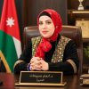 من المحافظات الأردنية إلى المحافل الدولية.. الدكتورة إنعام صبيحات تقود مسيرة إنجاز وتطوير في جمعية المختبرات والتحاليل الطبية الأردنية