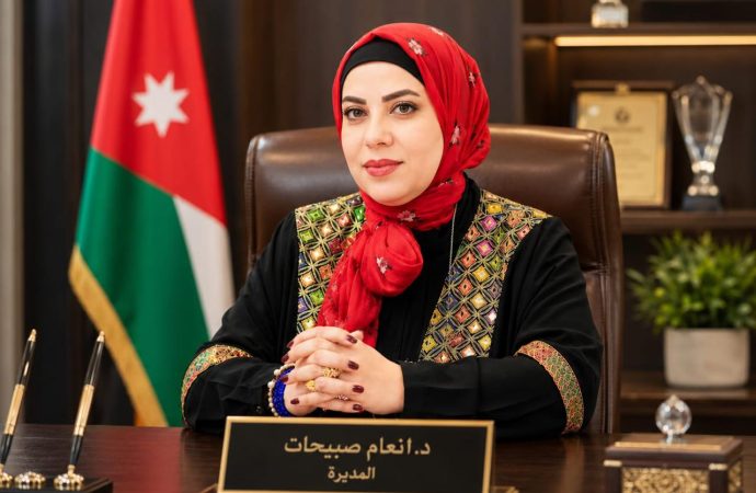 من المحافظات الأردنية إلى المحافل الدولية.. الدكتورة إنعام صبيحات تقود مسيرة إنجاز وتطوير في جمعية المختبرات والتحاليل الطبية الأردنية