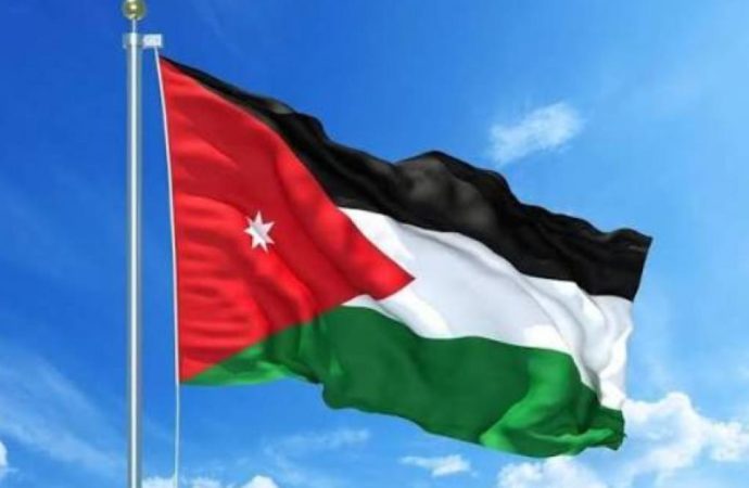 إعلان الحداد العام وتنكيس الأعلام في الأردن 3 أيام