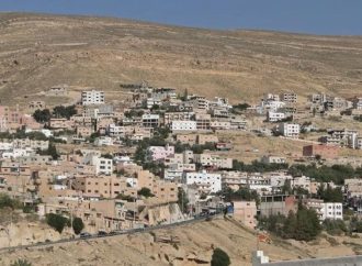 الأراضي والمساحة تعتزم استملاك أراض لطريق أذرح – البيطار