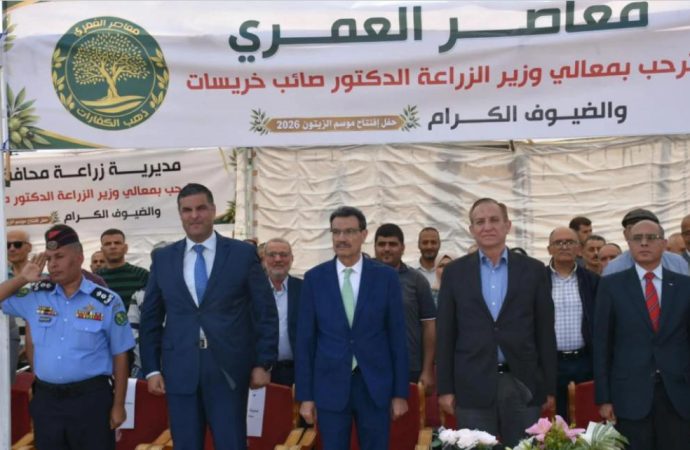 وزير الزراعة: الزيتون ركيزة أساسية لدعم الاقتصاد الوطني وتعزيز الأمن الغذائي
