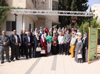 العين هيفاء النجار ترعى حفل تكريم نوادي حكمت الثقافة 2026 بمشاركة 21 مديرية تربية وتعليم