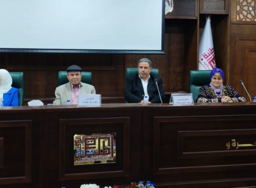بين الجسر والجرس.. رواية ميمونة الشيشاني ترى النور