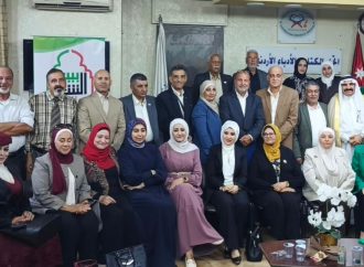 بيت الشعر الإماراتي/ المفرق، ينضم أمسية شعرية بالتعاون مع اتحاد الكتاب والأدباء الأردنيين،