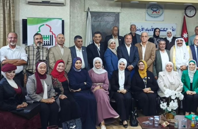 بيت الشعر الإماراتي/ المفرق، ينضم أمسية شعرية بالتعاون مع اتحاد الكتاب والأدباء الأردنيين،