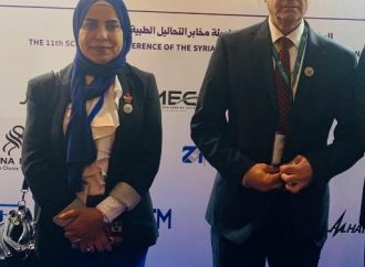 جمعية المختبرات والتحاليل الطبية الأردنية تشارك في مؤتمر هيئة المخابر الطبية السورية بدمشق