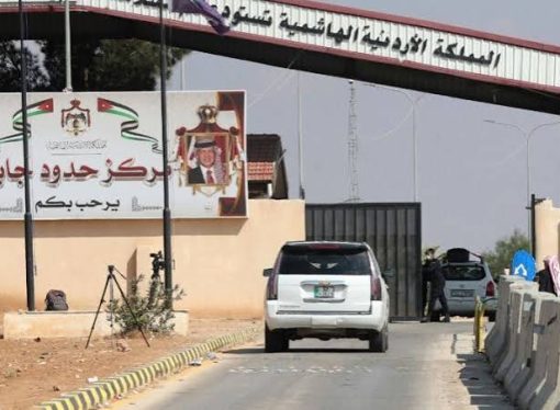 عبور حافلات نقل الركاب إلى سوريا