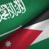 الملك سلمان وولي العهد السعودي يعزيان الملك بشهداء هجوم الكنيسة في الكرك