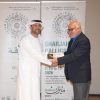 تكريم المشاركين في الدورة الثانية عشرة   الندوة المصاحبة لملتقى الشارقة للخط تناقش مستجدات الحرف العربي وامتداداته الثقافية