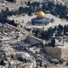 الأردن و 18 دولة ترفض افتتاح كولومبيا سفارة في القدس وتؤكد بطلان أي تغيير في وضعها القانوني