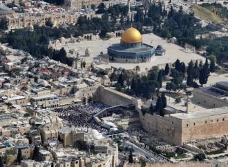 الأردن و 18 دولة ترفض افتتاح كولومبيا سفارة في القدس وتؤكد بطلان أي تغيير في وضعها القانوني