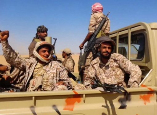 القوات اليمنية: 1292 استهدافًا لمواقع تابعة للحوثيين خلال 24 ساعة