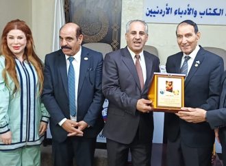 جوده يشهر كتابه “أَغَارُ عَلَيْك “في اتحاد الكتّاب