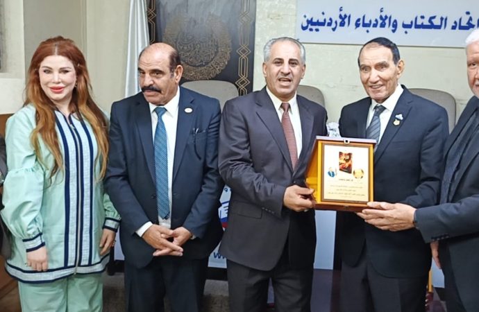 جوده يشهر كتابه “أَغَارُ عَلَيْك “في اتحاد الكتّاب