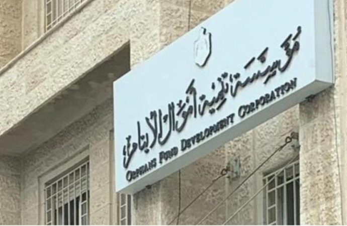 “تنمية أموال الأيتام” تبيع 9 آلاف و 599 سهمًا في “الوطنية لصناعة الكوابل”