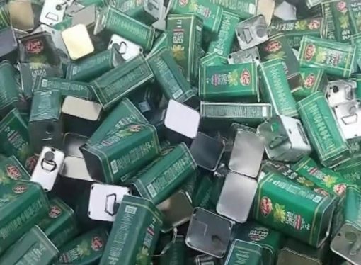 الأمن يكشف تفاصيل آلاف عبوات زيت الزيتون الفارغة ويضبط المتورطين بالغش