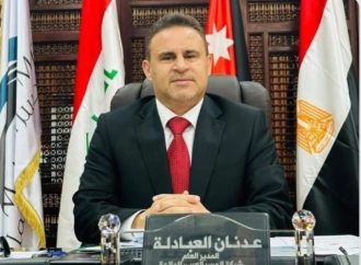 شركة الجسر العربي للملاحة تستنكر  الاعتداء الإجرامي الآثم الذي شهدته محافظة الكرك