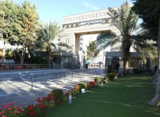 بيان صادر عن جامعة العلوم التطبيقية الخاصة…