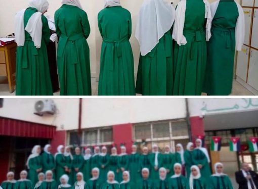 جدل بعد طلب التربية شطب صورة “كاللؤلؤ المكنون” للزي الشرعي في مدرسة
