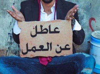 الحكومة: أكثر من 431 ألف متعطل عن العمل في 2025