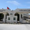 الأردن يعزي إسبانيا بضحايا حادثة تصادم قطارين