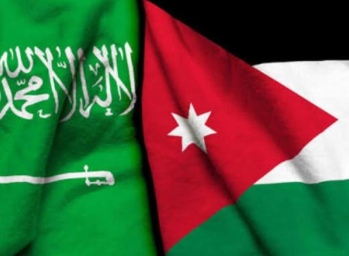 الأردن يرحب ببيان مجلس الأمن لإدانة هجمات الحوثيين على السعودية