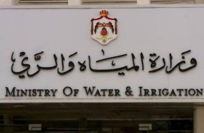 النزاهة والفساد تحيل موظفَيْن في بلدية إربد الكبرى للمحكمة بتهمة التزوير
