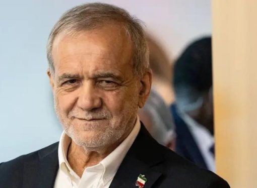 بزشكيان: إيران لا تسعى للسلاح النووي