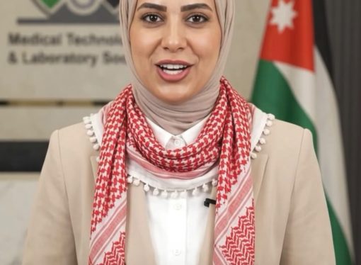 جمعية المختبرات والتحاليل الطبية الأردنية تطلق وكيلها الذكي «وصال» لتعزيز التحول الرقمي وتطوير التواصل المؤسسي