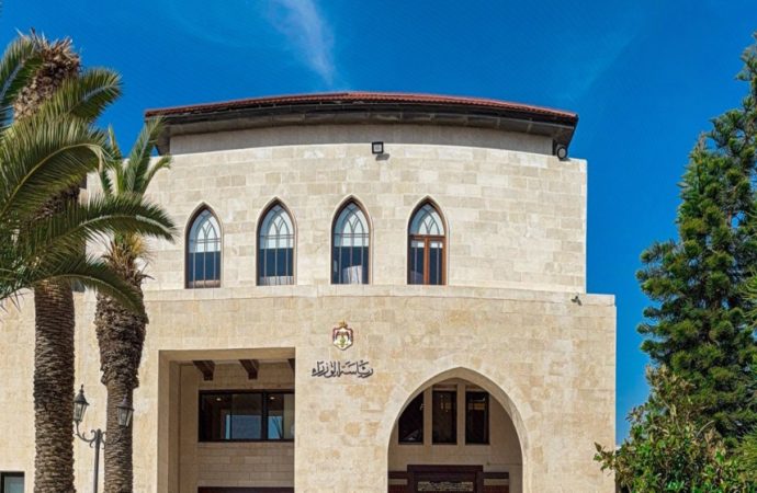 البطاينة أمينا عاما لوزارة الإدارة المحلية والمجالي أمينا عاما لوزارة السياحة