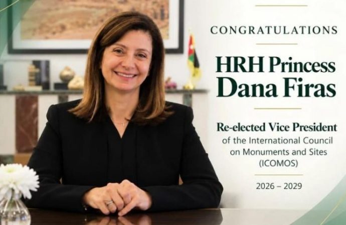 انتخاب الأميرة دانا فراس نائبًا لرئيس المجلس العالمي للمعالم والمواقع عن المنطقة العربية