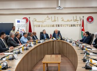الجامعة الهاشمية توقّع 10 اتفاقيات لتمكين الشباب وتنمية المجتمعات المحلية في الزرقاء والمفرق…