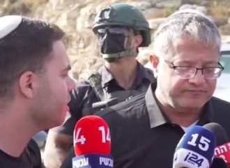 بن غفير يحرض على منع حركة الفلسطينيين على الطرق بالضفة وحل السلطة