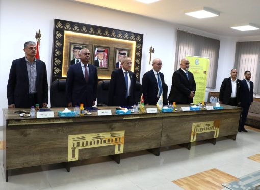 الاتفاقية بين وزارة العمل وجامعة الطفيلة و “إنتاج” وبالشراكة مع “المهارات الرقمية” وإنجاز