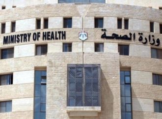 مدعوون لإجراء المقابلة الشخصية في الصحة (أسماء)