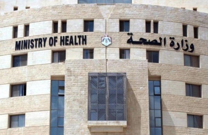 مدعوون لإجراء المقابلة الشخصية في الصحة (أسماء)