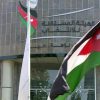 إغلاق باب الترشح لانتخابات الغرف التجارية باستثناء الشونة الجنوبية