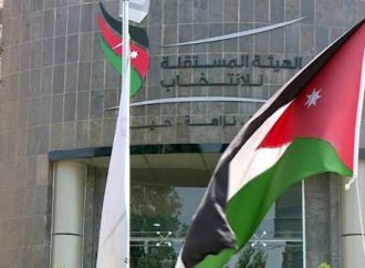 إغلاق باب الترشح لانتخابات الغرف التجارية باستثناء الشونة الجنوبية