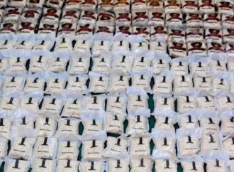 حرب الأردن على المخدرات .. 500 مادة ممنوع الاتجار بها وتعاطيها وحيازتها