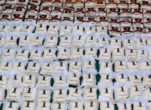 حرب الأردن على المخدرات .. 500 مادة ممنوع الاتجار بها وتعاطيها وحيازتها