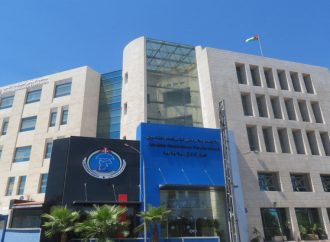 اتفاقية أردنية عراقية لتعزيز التعاون في التأمين وتطوير التدريب