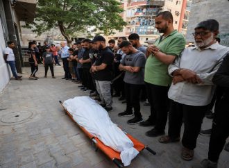 استشهاد فلسطيني متأثرا بإصابته برصاص الاحتلال الإسرائيلي في غزة