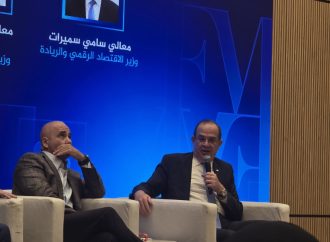 سميرات: الذكاء الاصطناعي على تطبيق “سند” سيكون متاحا العام المقبل