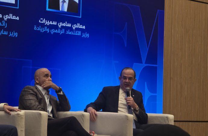سميرات: الذكاء الاصطناعي على تطبيق “سند” سيكون متاحا العام المقبل